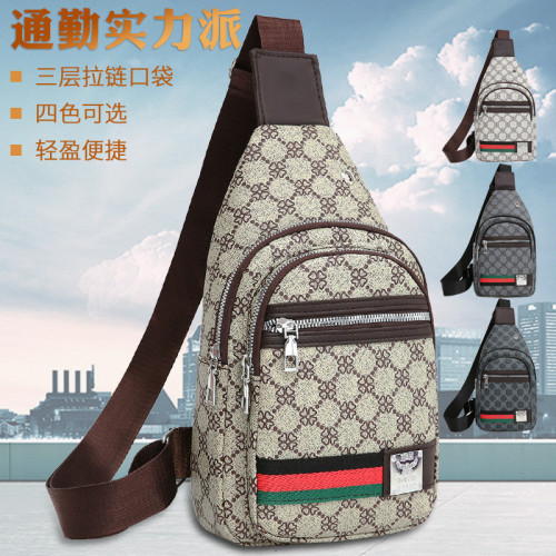 包包新款時尚胸前包ins兩用輕便超輕旅遊後後背包胸包挎包男女通用包