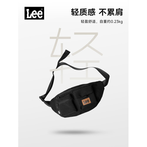 Lee斜後後背包男女單肩包胸包2026新款多功能休閒運動騎行腰包大容量