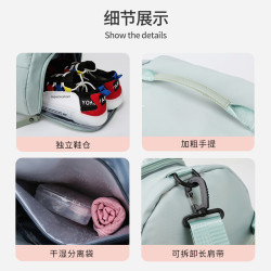 旅行包大容量乾濕分離健身包2025新防水雙肩包輕便戶外單肩行李袋