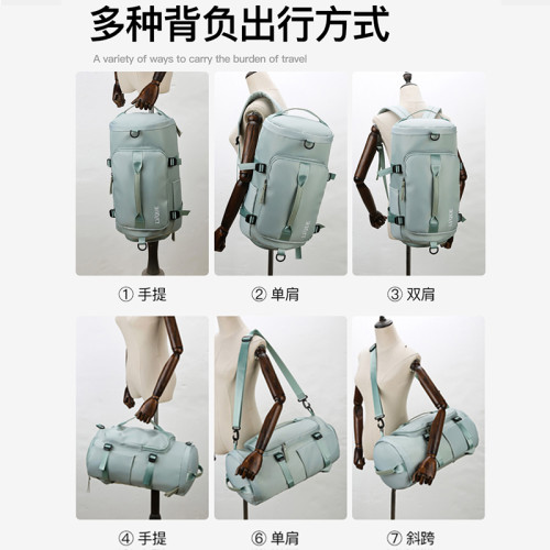 旅行包大容量乾濕分離健身包2025新防水雙肩包輕便戶外單肩行李袋