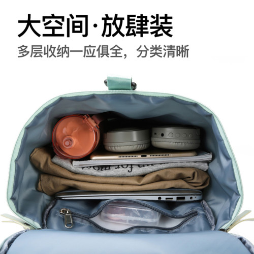 旅行包大容量乾濕分離健身包2025新防水雙肩包輕便戶外單肩行李袋