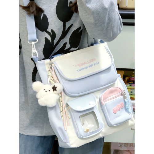 補習袋斜後後背包女童手提的提包學生小學生兒童單肩書包小挎包肩包女