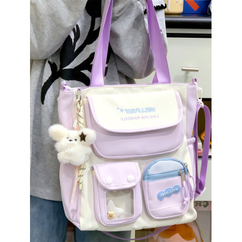 補習袋斜後後背包女童手提的提包學生小學生兒童單肩書包小挎包肩包女