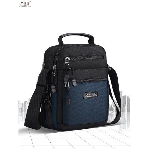 男包單肩包休閒斜後後背包時尚男士包包潮男竪款運動小挎包旅遊小後後背包