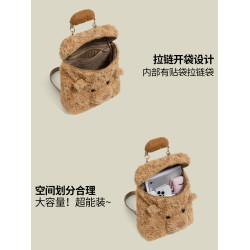 都淘可愛熊頭毛絨雙肩包女生2026新款春夏大容量上課通勤旅遊後後背包