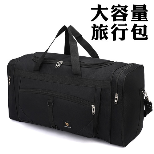 超大容量手提旅行包運動戶外出差男女搬家旅遊大後後背包長短途行李袋
