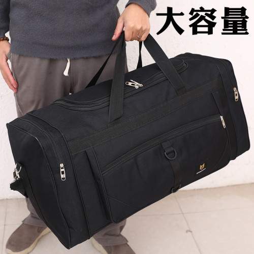 超大容量手提旅行包運動戶外出差男女搬家旅遊大後後背包長短途行李袋