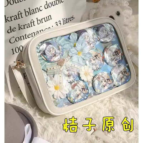 痛包原創日系透明吧唧徽章穀子展示袋外出PU原創痛包單肩紥板女M