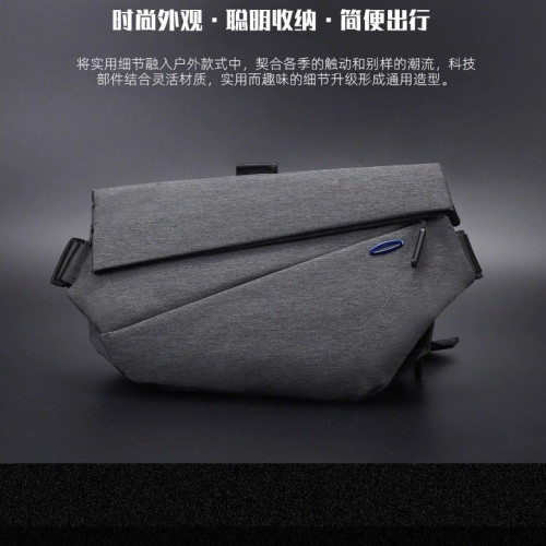 2021新款潮牌男士機能斜後後背包可放ipad多功能胸包休閒時尚單肩包男