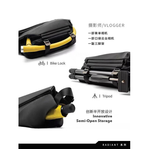 2021新款潮牌男士機能斜後後背包可放ipad多功能胸包休閒時尚單肩包男