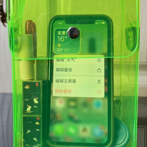 透明PVC男女遛娃痛包手機鑰匙小物件收納學生斜背防水可愛單肩包T