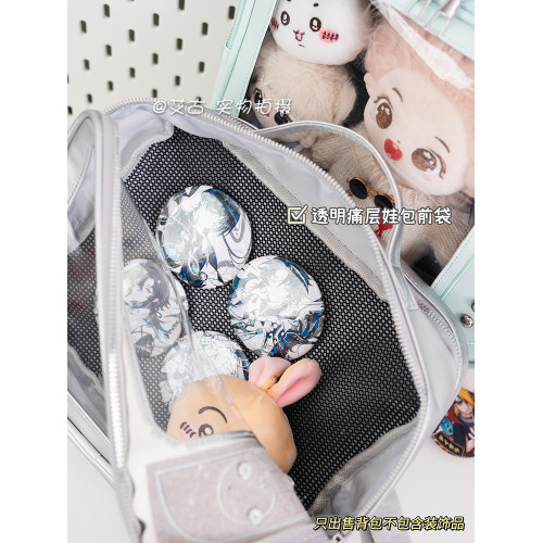 原創日系輕便娃包20cm小衆單肩包辣妹痛包可愛復古風電視機雙肩包