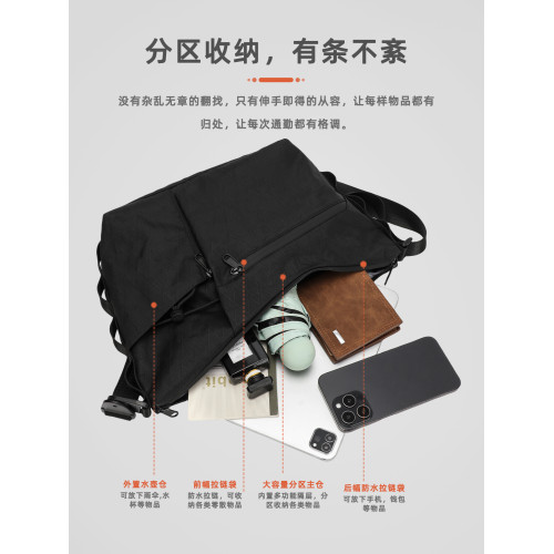 新款男士機能休閒多功能斜後後背包運動水杯包戶外防水通勤旅行單肩包