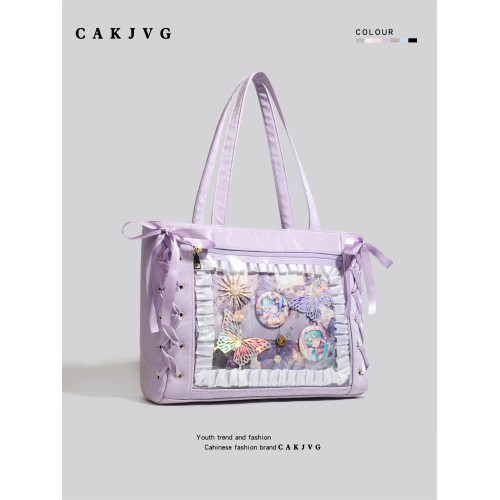 CAKJVG日系二次元少女大食量紫色絲帶痛包大容量托特包蝴蝶結包 CAKJVG日系二次元少女大食量紫色絲帶痛包大容量托特包蝴蝶結包