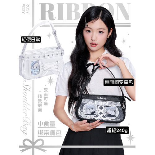 RosyPosy柔設小食量痛包斜後後背包包女式設計感小衆高級感單肩腋下包
