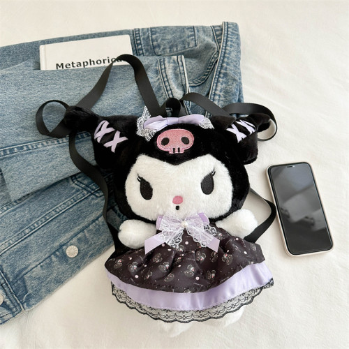 新款卡通毛絨美了蒂包可愛學生休閒手提包百搭雙肩包抓娃娃機禮物 新款卡通毛絨美了蒂包可愛學生休閒手提包百搭雙肩包抓娃娃機禮物