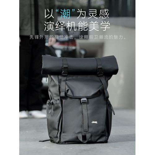 JEEP新款戶外防雨雙肩包大容量運動徒步休閒露營登山男款旅遊後後背包 JEEP新款戶外防雨雙肩包大容量運動徒步休閒露營登山男款旅遊後後背包