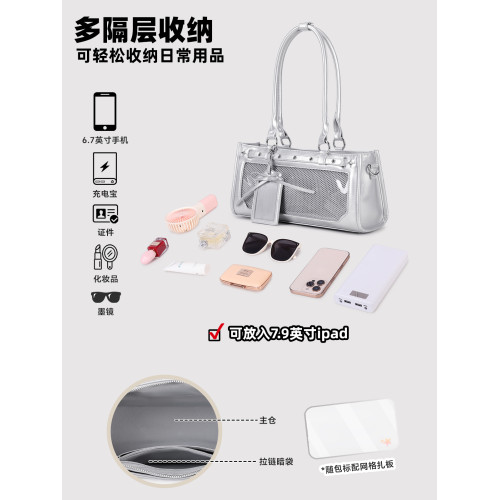 AORDA小食量製服痛包斜背miu系痛單肩外出日常通勤吧唧包追星娃包