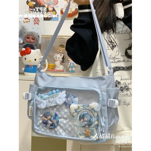 大橘貓學院風百搭簡約大容量郵差包女透明吧唧單肩包斜背娃包痛包