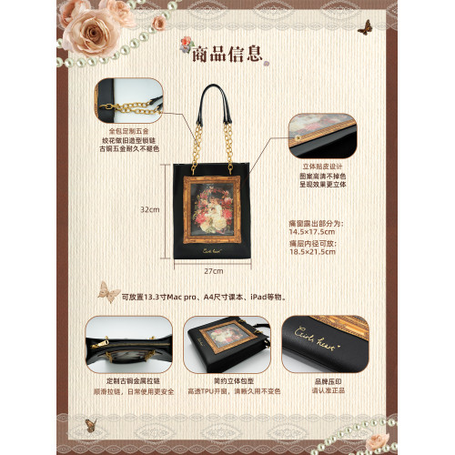 少女心球原創正版油畫文藝復古痛大容量通勤百搭高級感托特單肩包