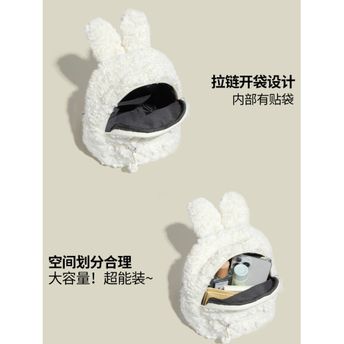 都淘超萌可愛毛絨兔子雙肩包女2026新款春夏毛茸茸超火百搭小後後背包