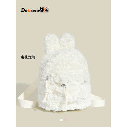 都淘超萌可愛毛絨兔子雙肩包女2026新款春夏毛茸茸超火百搭小後後背包