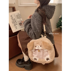 日稚商店二次元小食量痛包娃包毛絨可愛雙肩包大容量電腦包登山包