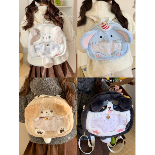 日稚商店二次元小食量痛包娃包毛絨可愛雙肩包大容量電腦包登山包