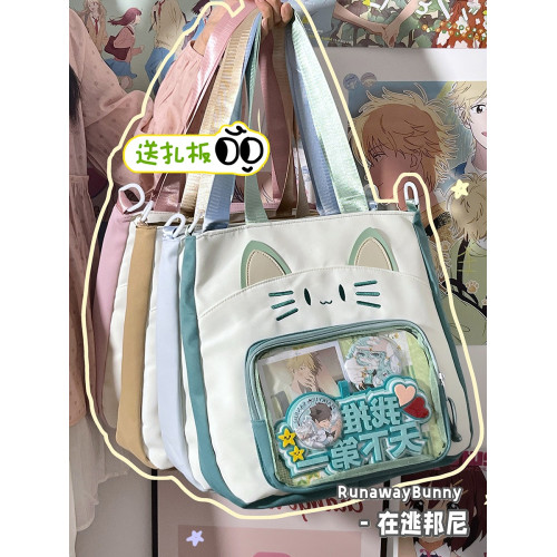 小食量基礎款痛包可愛貓咪穀子展示包甜妹單肩斜背二次元JK透明包
