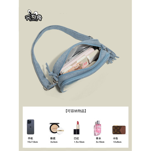 元力兔原創正品小食量痛包女生休閒日常單肩斜背小包包帆布手機包