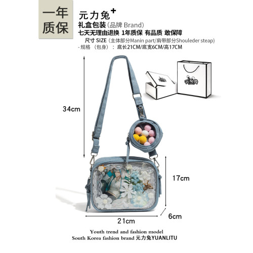 元力兔原創正品小食量痛包女生休閒日常單肩斜背小包包帆布手機包
