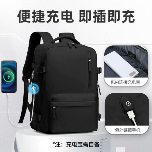 新款雙肩包大容量旅行雙肩包男女輕便出差可攜式包電腦包防水包