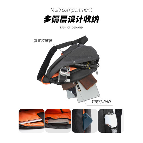 胸包男士通勤包男款機車騎行郵差包後後背包斜後後背包運動潮流單肩包男包 胸包男士通勤包男款機車騎行郵差包後後背包斜後後背包運動潮流單肩包男包