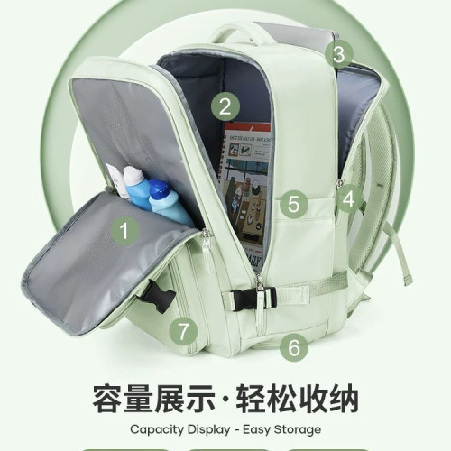 新款雙肩包旅行男女通用可登機時尚後後背包大容量防潑水乾濕分離書包 新款雙肩包旅行男女通用可登機時尚後後背包大容量防潑水乾濕分離書包