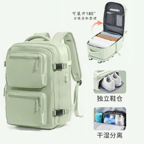 新款雙肩包旅行男女通用可登機時尚後後背包大容量防潑水乾濕分離書包 新款雙肩包旅行男女通用可登機時尚後後背包大容量防潑水乾濕分離書包