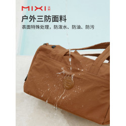 米熙大容量旅行包女輕便手提斜背運動健身包短途旅遊收納行李袋男