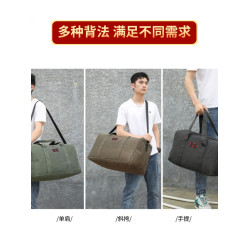 大容量手提旅行包男士旅行袋帆布包包大行李包女後後背包裝衣服旅遊包