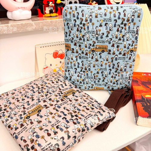 日系新款史盧比可折曡旅行袋卡通休閒手提包百搭單肩包衣服收納包 日系新款史盧比可折曡旅行袋卡通休閒手提包百搭單肩包衣服收納包