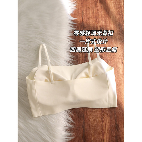 親膚無痕舒適內衣女薄款小胸聚攏吊帶抹胸無鋼圈運動文胸罩打底