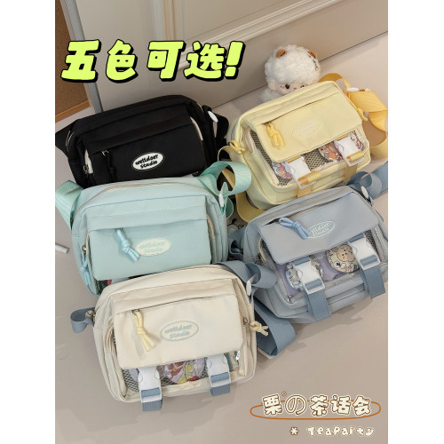 日系可愛少女二次元休閒小食量吧唧痛包小包學生斜後後背包輕便手機包