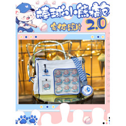棒球小熊痛包2.0帆布吧唧穀子小食量大容量Lucky Bubbles原創設計