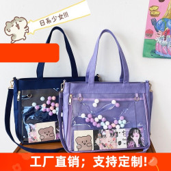 二次元通勤斜後後背包大容量帆布包慵懶風日系單肩透明吧唧展示包痛包