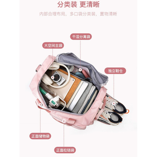 大容量旅行包女運動訓練健身包手提雙肩兩用包行李袋旅遊戶外後後背包 大容量旅行包女運動訓練健身包手提雙肩兩用包行李袋旅遊戶外後後背包