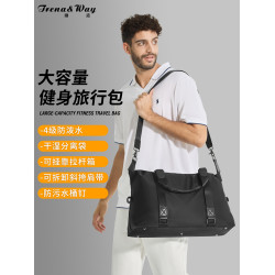 潮道出差旅行包男手提大容量防潑水旅遊健身包女單肩斜背行李包袋