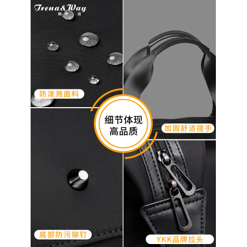 潮道出差旅行包男手提大容量防潑水旅遊健身包女單肩斜背行李包袋 潮道出差旅行包男手提大容量防潑水旅遊健身包女單肩斜背行李包袋