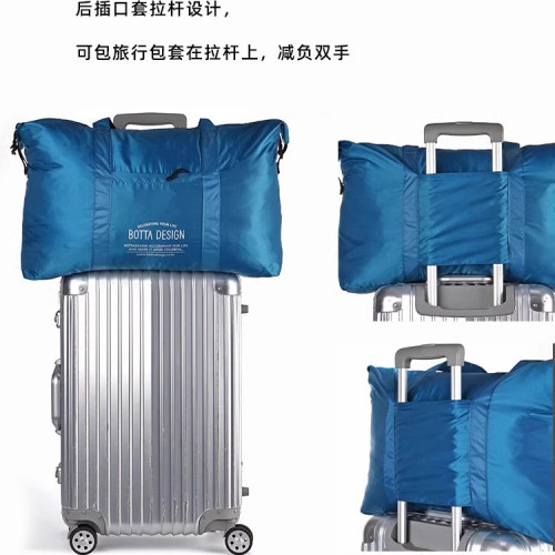 日本旅行收納行李包飛行折曡收納袋輕便待産包壓縮出差手提單肩包