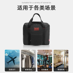 TINYAT旅行包女大容量短途可折曡收納袋行李袋附加男款手提行李包