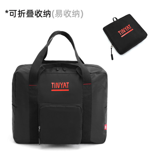 TINYAT旅行包女大容量短途可折曡收納袋行李袋附加男款手提行李包