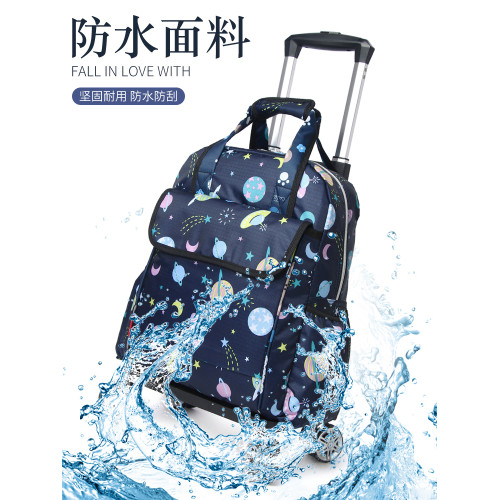 萬向輪四輪拉桿後後背包折疊輕便旅行袋長短途旅行包防水拉桿包登機箱