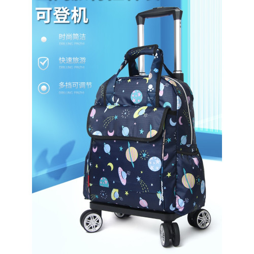 萬向輪四輪拉桿後後背包折疊輕便旅行袋長短途旅行包防水拉桿包登機箱